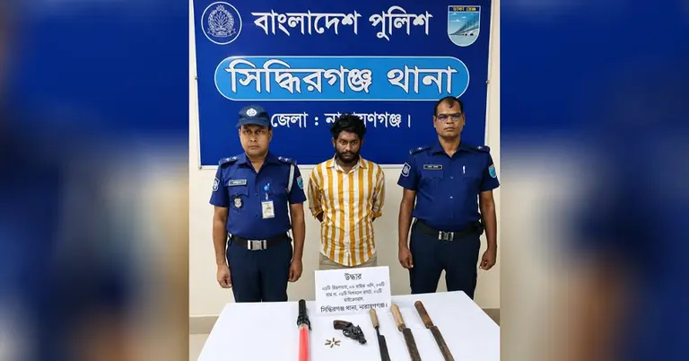 পুলিশের অভিযানে এক ডাকাত সদস্য গ্রেপ্তার